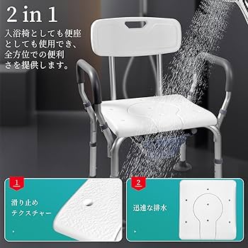 Amazon | lefeke ポータブルトイレ 介護用 簡易トイレ 折り畳み